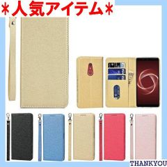 Eastwave Arrows Be4 Plus F-41B ケース arrows be 4 plus f41b ケース 手帳型 Case Be 4plus 財布型 ケース ストラップ付き PU皮革 明るい色 内蔵マグネット 携帯カバー 利 ゴールド 818