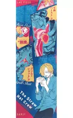 Amazon.co.jp: 【[2枚セット] ナミ＆キング】ワンピース