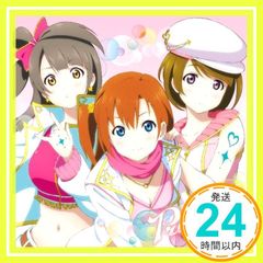 Love marginal [CD] Printemps~타카사카 호노카(닛타 에미), 미나미 코토리(우치다 아야), 고이즈미 하나요(쿠보 유리카) from μ's~, 타카사카 호노카(닛타 에미), 아야세 에리(난죠 아이즈), 미나미 코토리(우치다 아야) 호시조라 린_02