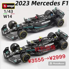 2024年最新】1 43 メルセデス f1の人気アイテム - メルカリ