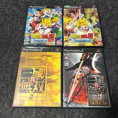 D0025 PS2 ソフト 4本セット 詳細は説明欄にあります。