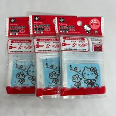 Item thumbnail for item 9d99b544-cf00-4fdf-9440-2aa4cd9ce93b