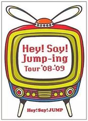 美品✨Hey!Say!JUMP DVD☆Jump-ing Tour'08-'09 - メルカリ