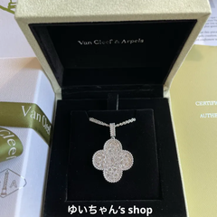 VanCleef＆Arpels　ヴァンクリーフ＆アーペル　アルハンブラ　マジック　ロング　ネックレス　シルバー