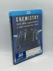 2024年最新】chemistry regenerationの人気アイテム - メルカリ