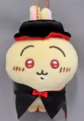 ちいかわ 仮装しちゃう！マスコット ハロウィン 吸血鬼なうさぎ ちいかわ 仮装しちゃう！マスコット（吸血鬼なうさぎ） | ちい