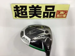 2025年最新】キャロウェイゴルフ クラブの人気アイテム - メルカリ 