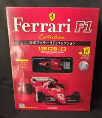 美品　未開封　公式フェラーリF1コレクション39台 美品 未開封 公式フェラーリF1コレクション39台 美品 未開封