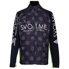 スボルメ(SVOLME) ジュニア ジャージタフタスタンドジップJ 173-51601 140cm ブラック