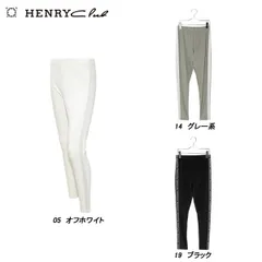 ヘンリークラブ HENRY Club レディース 秋冬 2WAYストレッチ 起毛レギンス 142-75012
