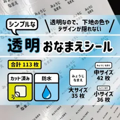 購入前にコメントお願いします 購入前コメント必須様専用ページ （ご購入前にコメントお願い
