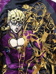 絡繰魂 スカジャン JOJO ジョルノ・ジョバーナ リバーシブル サイズL