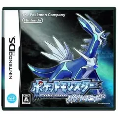【中古】ニンテンドーDSソフト ポケットモンスターダイヤモンド