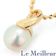 パールペンダント 真珠 K18 中古 プレラブド 返品OK