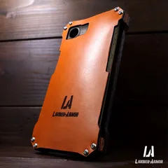 iPhone16e ケース 革 栃木レザー 本革 耐衝撃 天然素材 自然素材 オリジナルデザイン ハンドメイド 国産素材と国内製造こだわりの逸品 LUNBER-ARMOR -LBAM