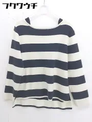 ◇ nano universe The 1st. Floor ボーダー 長袖 ニット セーター サイズF アイボリー ネイビー レディース  【中古】 【1111050008478】