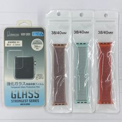  Apple Watch 38mm用 強化ガラス液晶保護フィルム+バンド（ピンクベージュ/ミント/レッドオレンジ） M-FM-APW-00010 【4点セット】