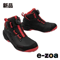 ホンダRSタイチアローシューズ26.5cm黒赤H99S06 ホンダRSタイチアローシューズ26.5cm黒赤H99S06