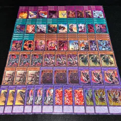 2026年最新】烙印デッキの人気アイテム - メルカリ