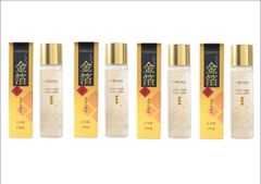 【150ml×4個セット】EVERYYOU　金箔入り　保湿化粧水　新品