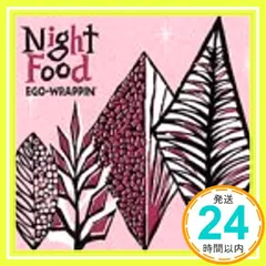 2024年最新】ego wrappin night foodの人気アイテム - メルカリ