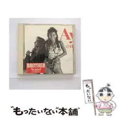 2025年最新】中村あゆみの人気アイテム - メルカリ