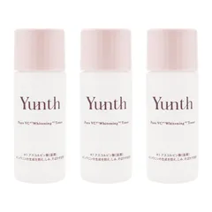 [3個セット]Yunth ユンス 生VC化粧水 18ml 化粧水 医薬部外品 スキンケア 保湿 乾燥 お試し用 ミニサイズ 旅行 [ネコポス]