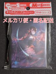 Shadowverse / シャドウバース　スリーブ　モノの覚悟