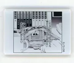 【中古】マグネット・磁石 これなら上のカメラからも横のカメラからも映らない 「デスノート展 DEATH NOTE EXHIBITION アクリルマグネットコレクション」