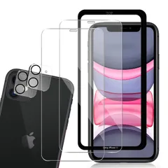 【数量限定】撥水撥油 高透過率 硬度9H 簡単 貼り付け 自動吸着 飛散防止 耐衝撃 気泡レス 撥水・防水 防指紋 光沢 Touch対応 指紋防止 3D 液晶保護フィルム 11 11 11 アイフォン 強化ガラス 2枚 2枚 カメラフィルム + ガラスフィルム