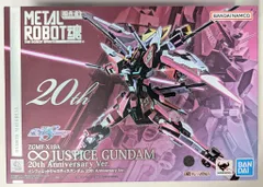 L ROBOT魂 インフィニットジャスティスガンダム 20th ver Amazon | METAL ROBOT魂 ＜SIDE MS＞ インフィニット