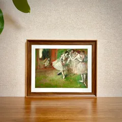 2025年最新】エドガードガの人気アイテム - メルカリ