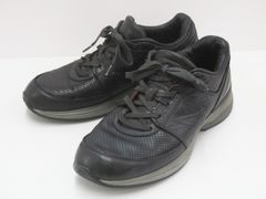 NEW BALANCE ニューバランス M2040BK3 オールレザースニーカー USA製　27㎝