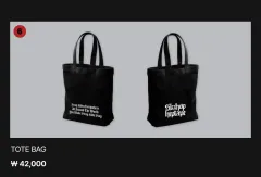 2025年最新】StrayKids ポップアップ トートバッグの人気