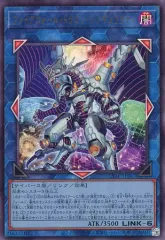 2025年最新】ファイアウォールドラゴンシンギュラリティの人気アイテム