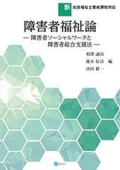 2025年最新】津田 耕の人気アイテム - メルカリ