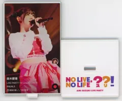 2025年最新】鈴木愛理 アクリルスタンドの人気アイテム - メルカリ