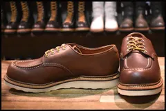 2024年最新】REDWING レッドウィング 8109の人気アイテム - メルカリ