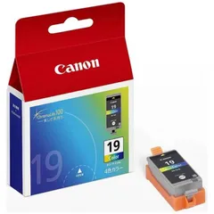 Canon　tr153 　中古 Canon キヤノン/モバイルプリンター/TR153/AFYF23886M/Bランク