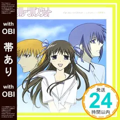 2025年最新】岡崎律子の人気アイテム - メルカリ