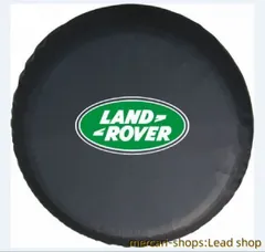 【新品 即発送 送料無料】2mm 厚ランクル70 シリーズ タイヤハウスカバー 新品 即発送 送料無料 厚さ2mm】ランドクルーザー70シリーズ