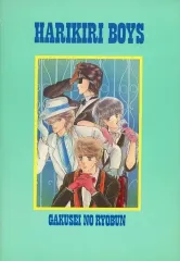 2025年最新】lala 10月号 付録の人気アイテム - メルカリ