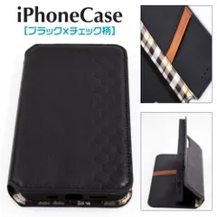 チェック柄 アイフォン ケース 手帳型 ブラック 幾何学模様 レザー iphone 13 ProMax 12 pro promax 12 mini 11 11pro スタンド機能 名刺収納可 革 黒 緑 メンズ レディース カバー