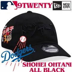 【海外限定】New Era 9TWENTY Los Angeles Dodgers All Black