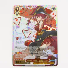 PSA 10 宝鐘マリン ヴァイスシュヴァルツ ホロライブ SP サイン PSA10】宝鐘海賊団船長 宝鐘マリン(サイン入り) SP HOL/W91