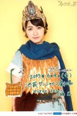 工藤遥モーニング娘。グッズ生写真アイドルピンナップポスターまとめ売りハロプロ 工藤遥モーニング娘。グッズ生写真アイドルピンナップポスター