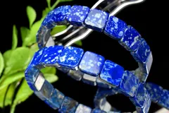 天然色 スノーフレークラピスラズリ 10x10mm バングル 1個売り パワーストーン 天然石 _BG5298