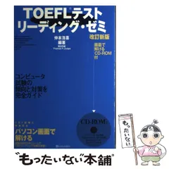 2025年最新】仲本浩喜の人気アイテム - メルカリ