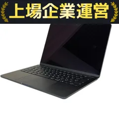 Apple MacBook Air 13インチ M4 2025 ノート PC 32GB SSD 512GB M4 10C Sequoia 中古 T10229992