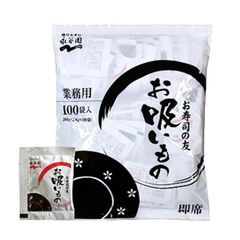 永谷園 お寿司の友 お吸いもの 【100袋入】 業務用 即席吸い物 簡単 お湯を注ぐだけ